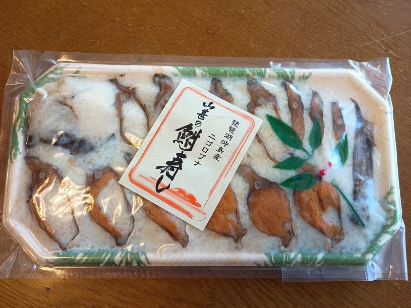 画像2