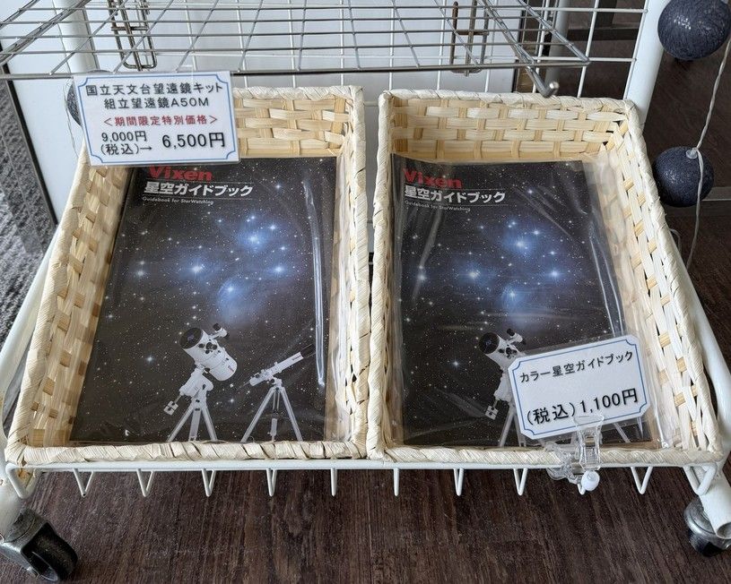 画像4