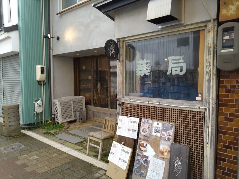 画像1
