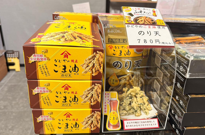画像3