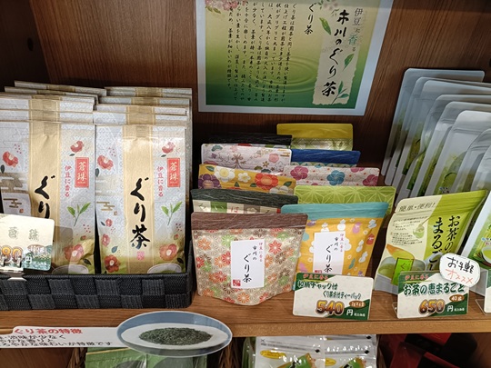 画像2