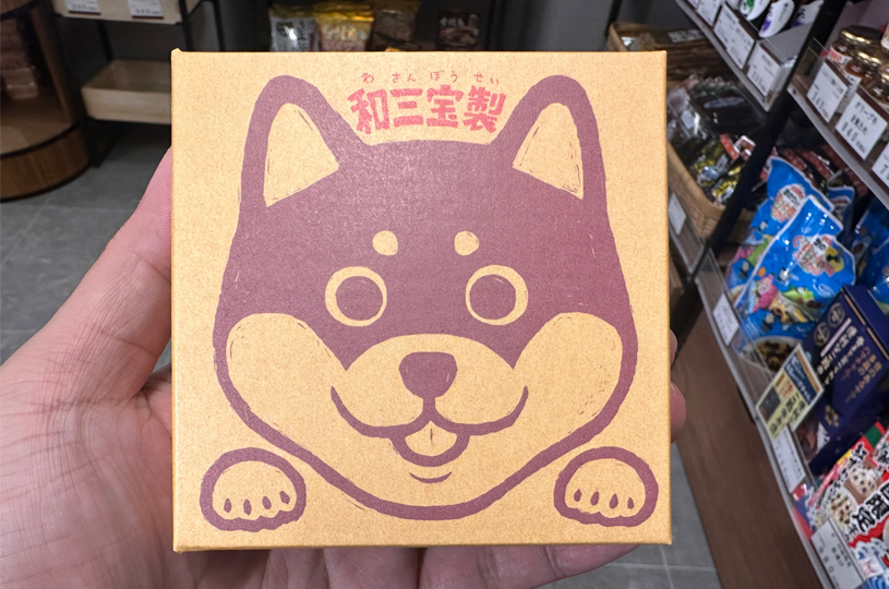 画像1