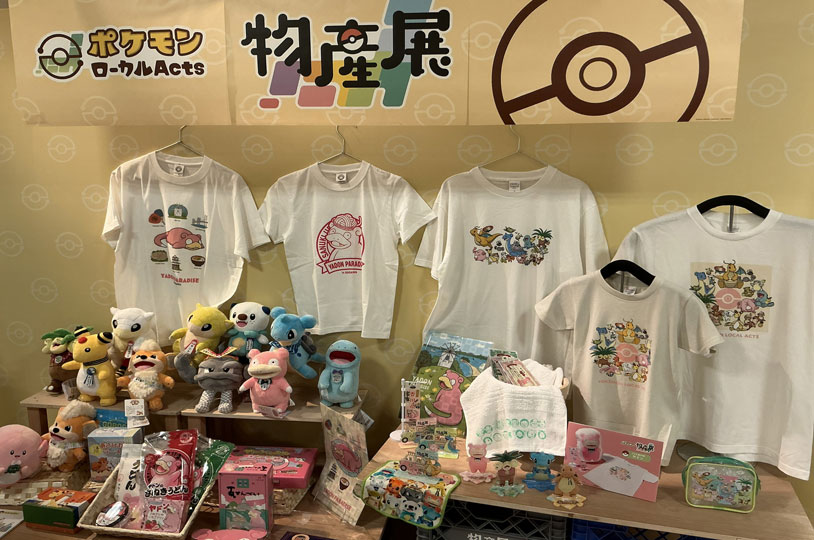 画像3