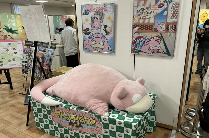 画像1