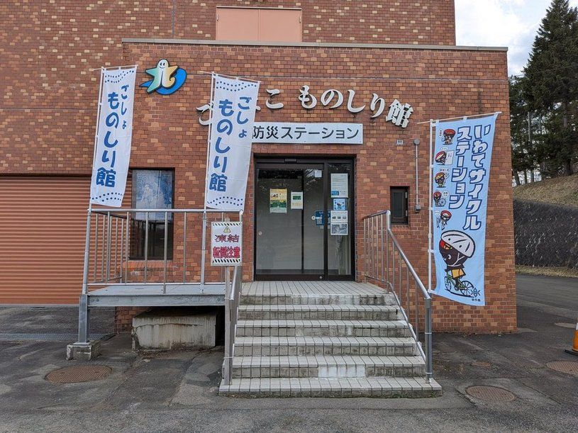 画像1