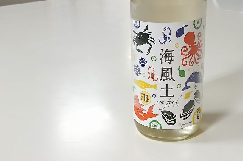 画像1