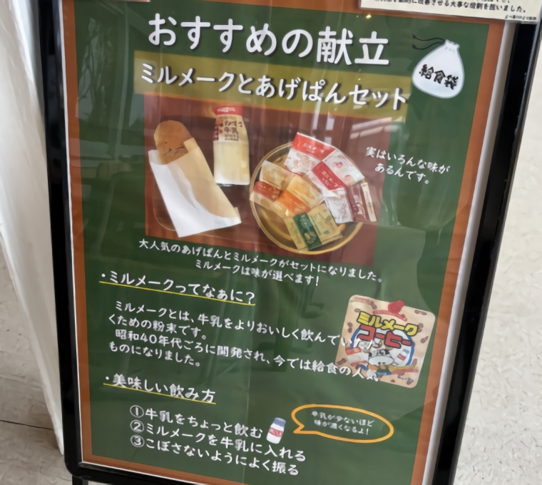 画像3
