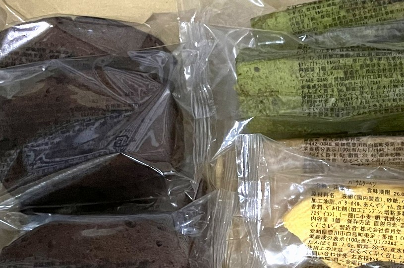 画像2