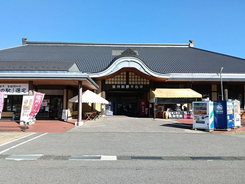 画像2