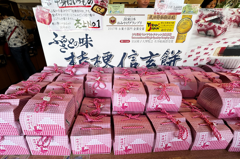 画像3