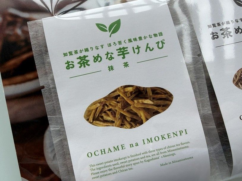 画像2