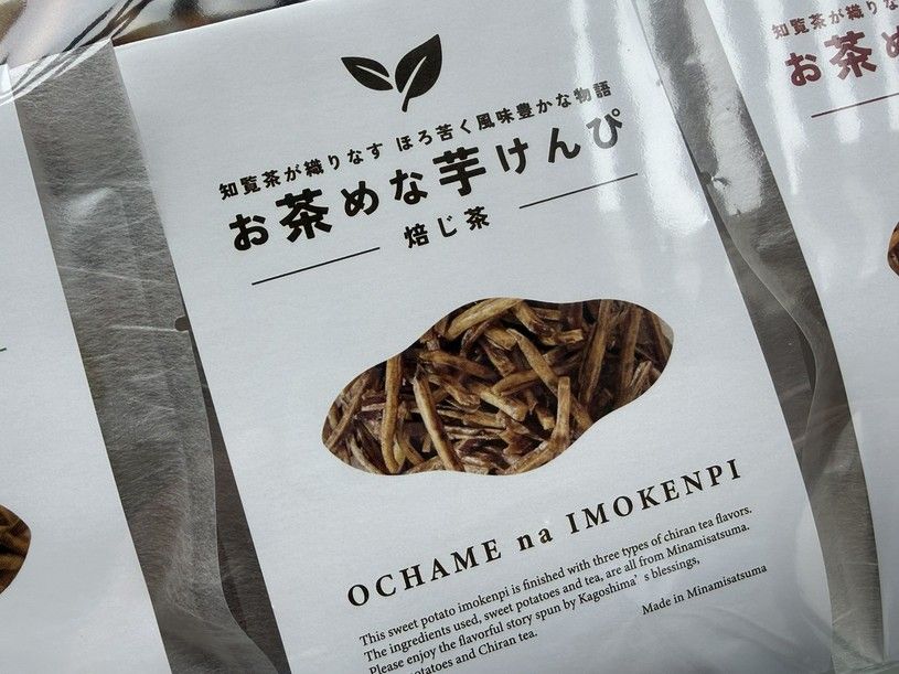 画像3