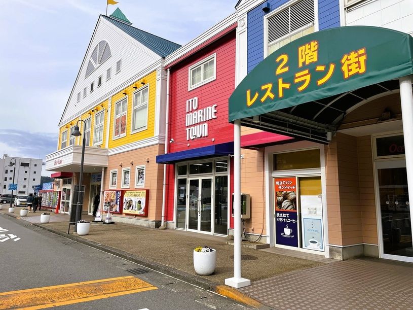 画像2