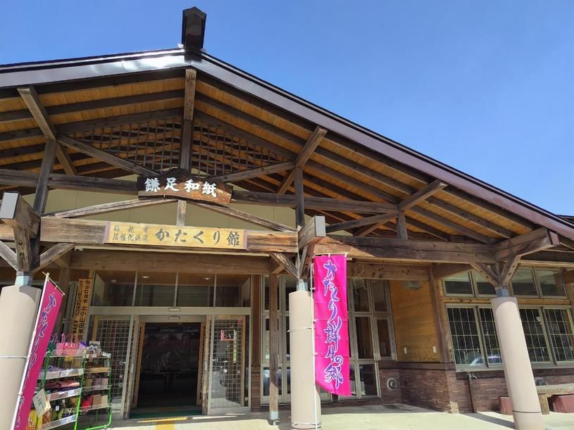 画像1