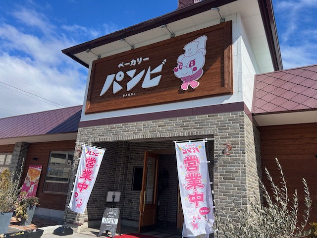 画像1