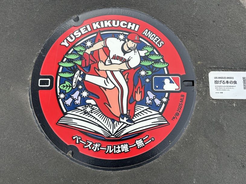 画像1