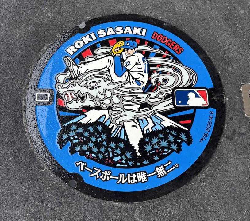 画像1