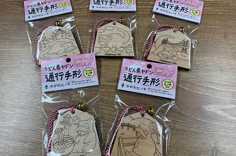 画像2