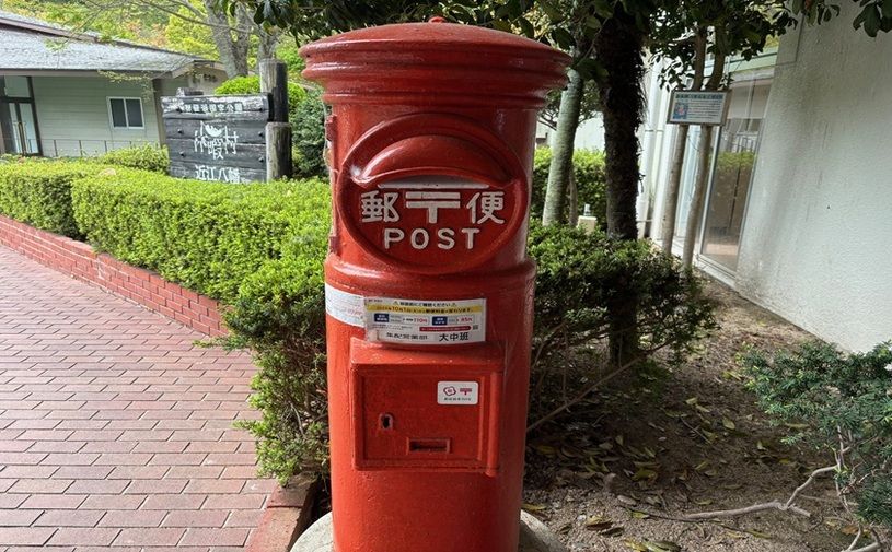 画像1