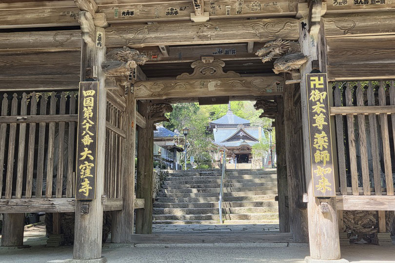 画像3