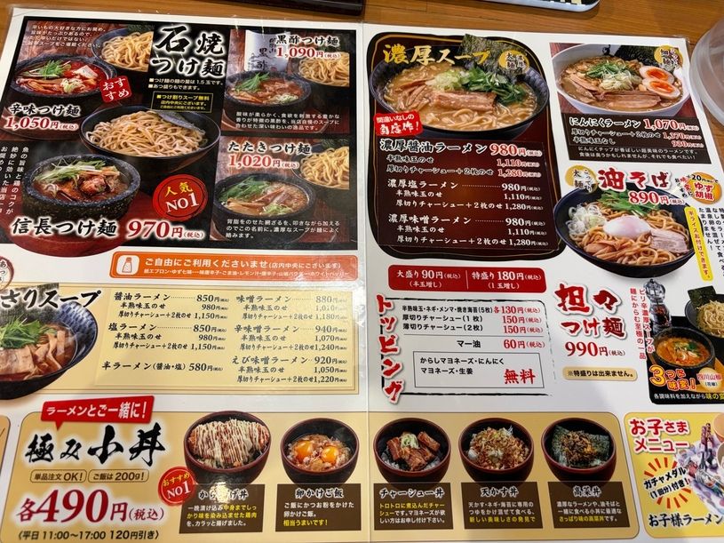 画像2