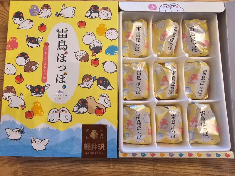 画像1