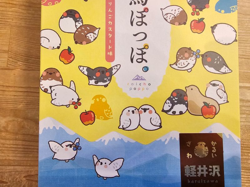 画像1