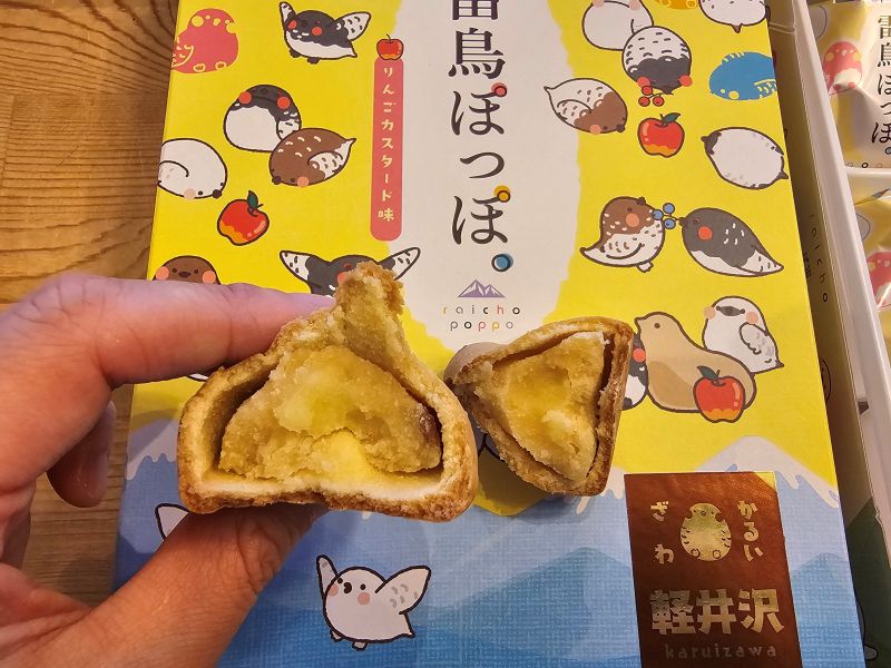 画像2