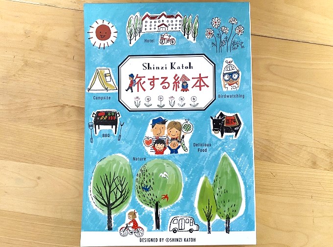 画像1
