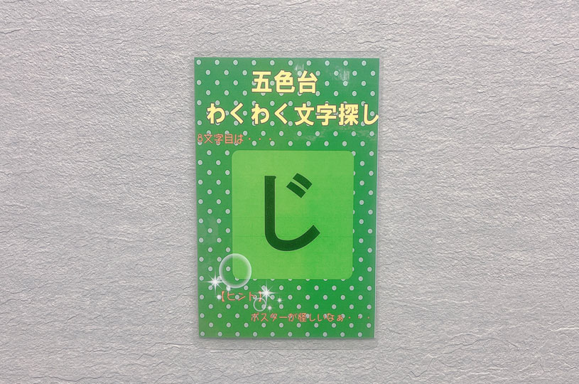 画像1