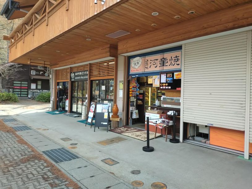 画像1