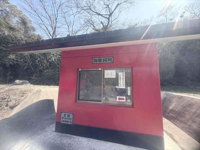 画像2