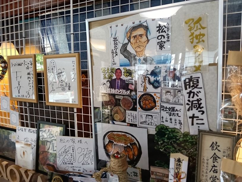 画像4