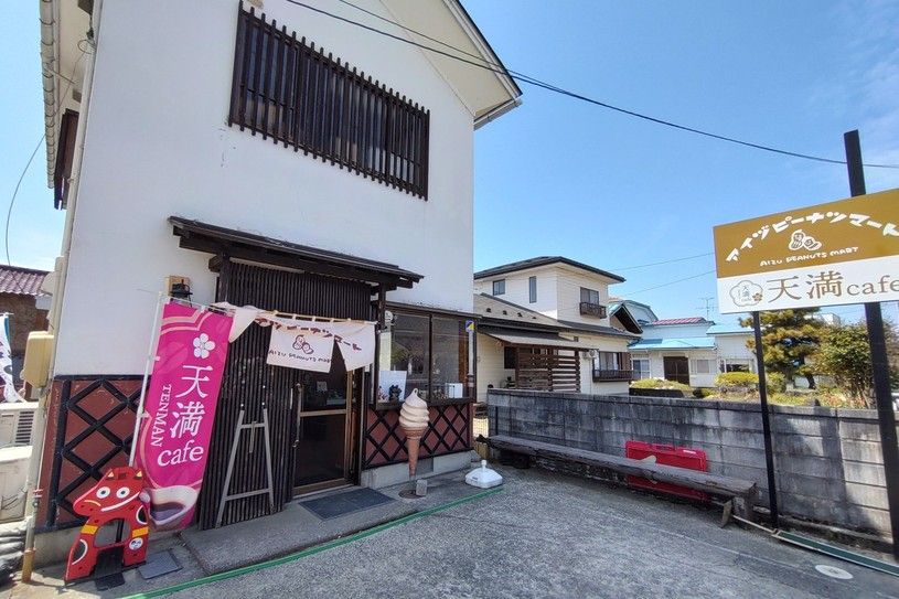 画像1
