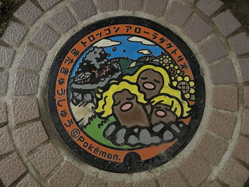 画像1