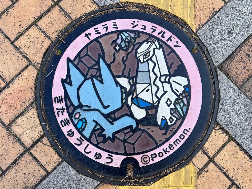 画像1