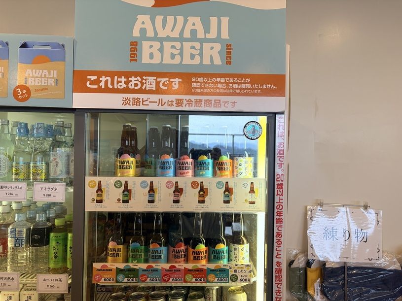 画像2