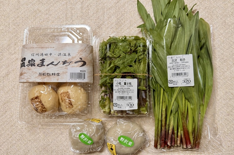 画像1