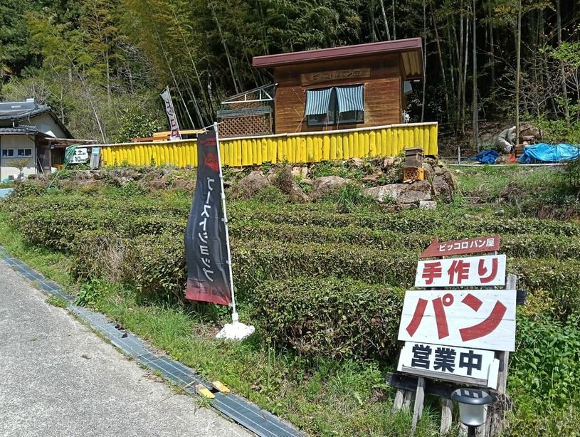 画像3
