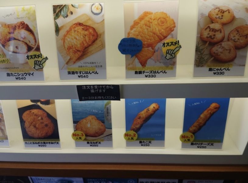 画像3