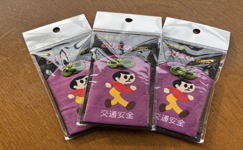 画像1