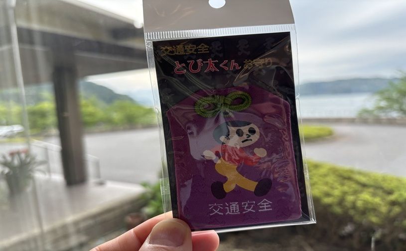 画像2