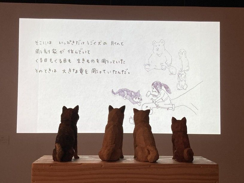 画像2