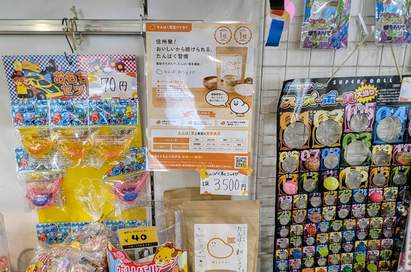 画像1