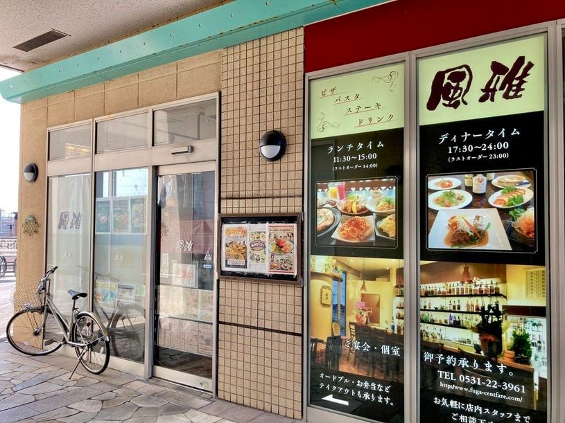 画像1