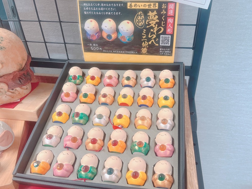 画像3