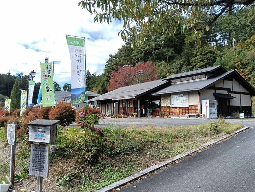 画像1