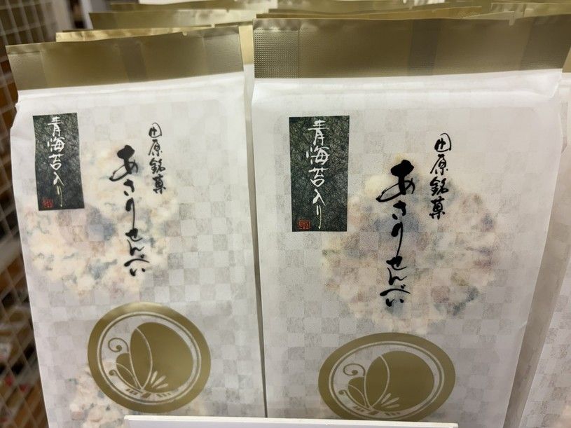 画像1