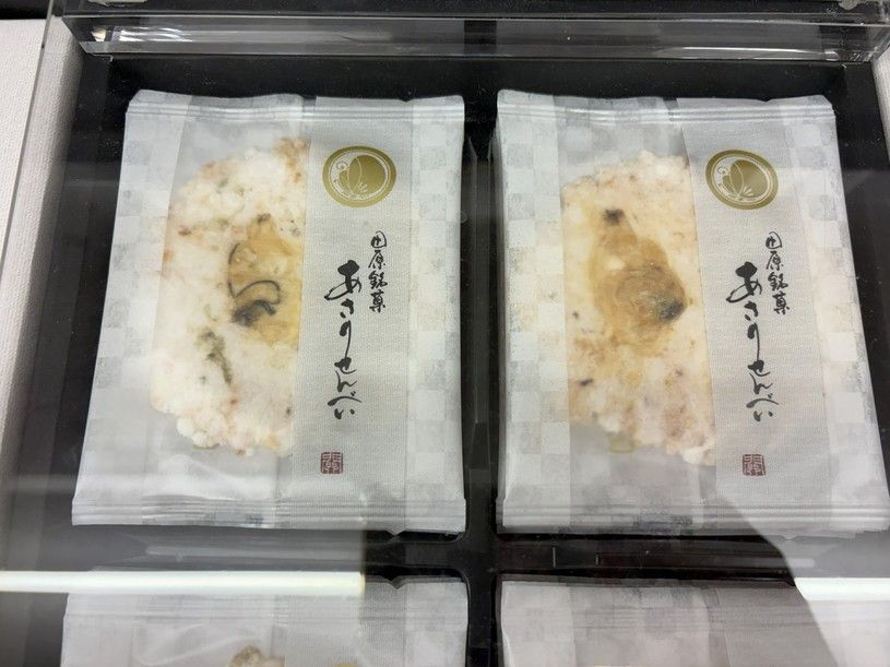 画像3