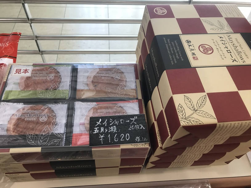 画像2